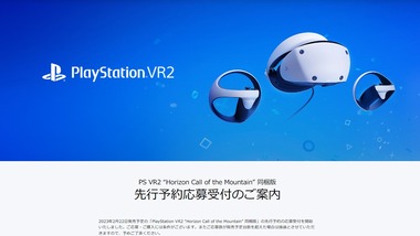 SnapCrab_NoName_2022-11-21_10-50-23_No-00