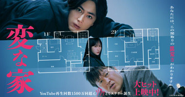 share4