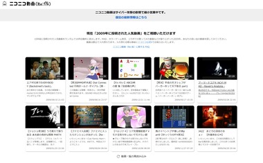 SnapCrab_NoName_2024-6-23_13-19-26_No-00