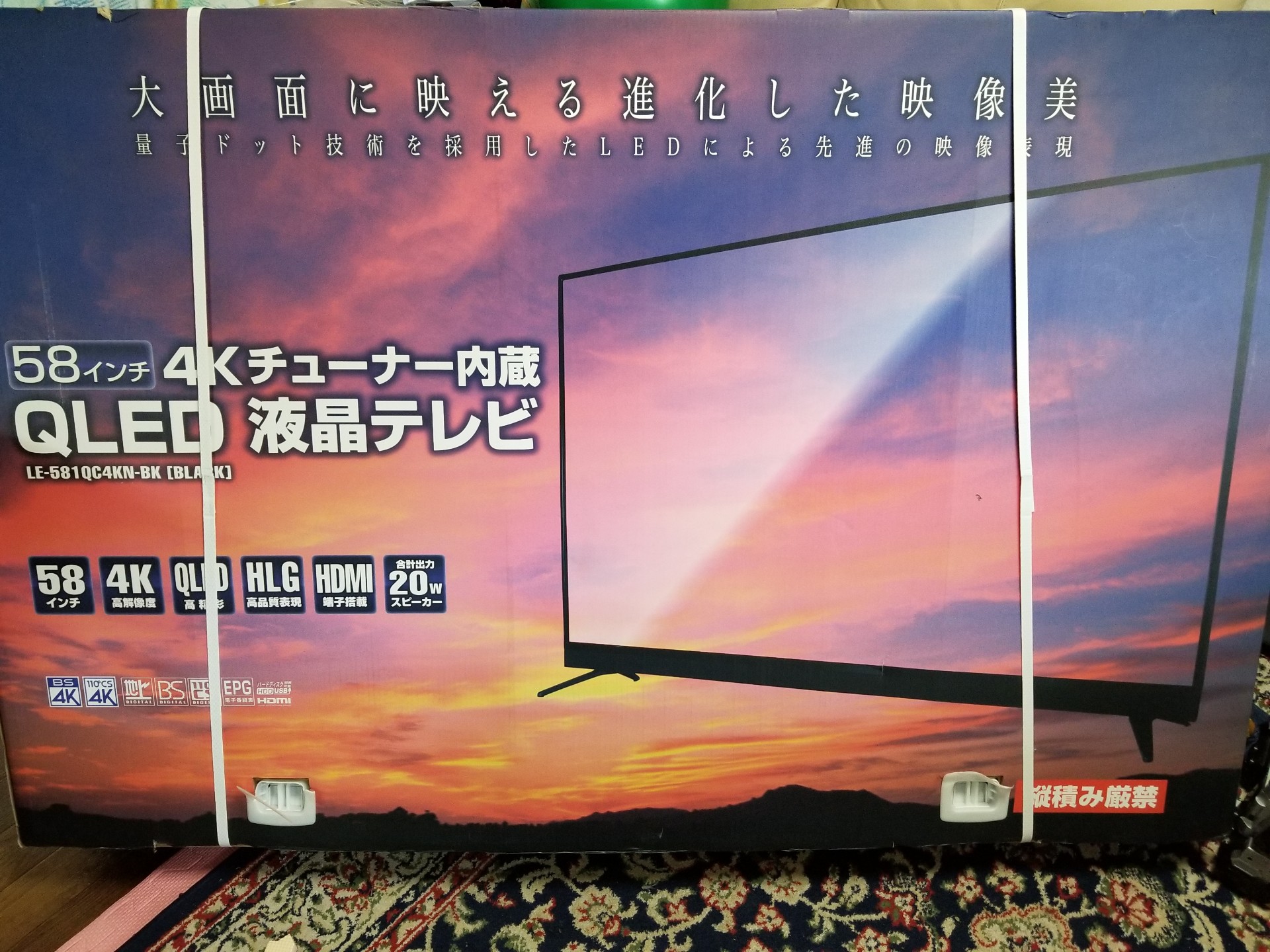 ドンキの低価格4Kテレビ｢4Kチューナー内蔵QLED液晶テレビ｣のレビュー･評判まとめ 理想ちゃんねる