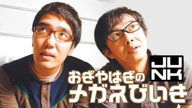 743_ext_19_3