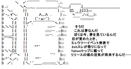 SnapCrab_NoName_2016-12-24_14-37-48_No-00