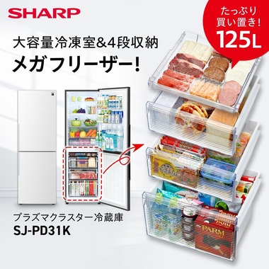 71UFORfUcDL._AC_SL1200_