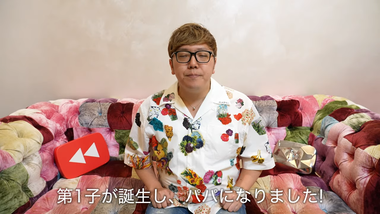 videoframe_331783