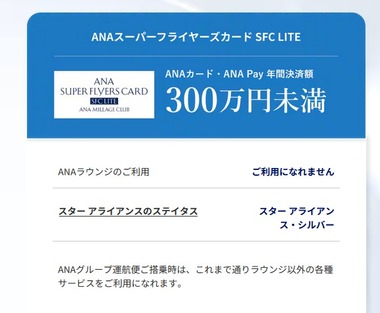 SnapCrab_NoName_2026-4-23_19-1-38_No-00