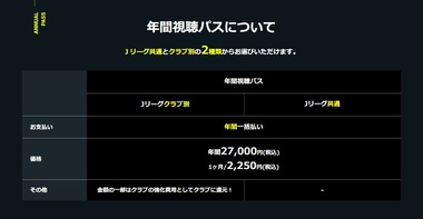 SnapCrab_NoName_2024-1-31_12-29-1_No-00