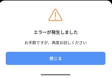 Screenshot_20240515-124423