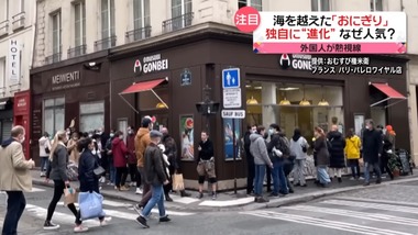 SnapCrab_NoName_2023-12-3_22-5-49_No-00