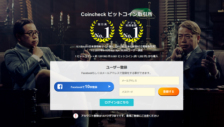 SnapCrab_NoName_2018-1-26_16-37-44_No-00