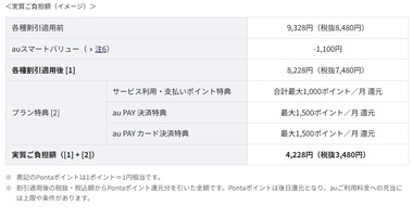 SnapCrab_NoName_2025-5-7_13-9-51_No-00