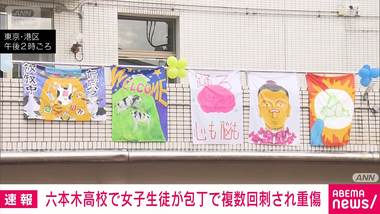 videoframe_52769