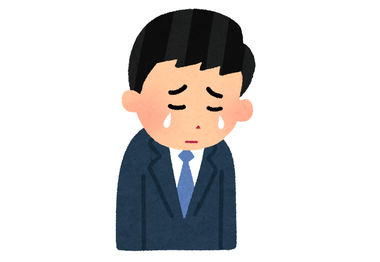 businessman4_cry