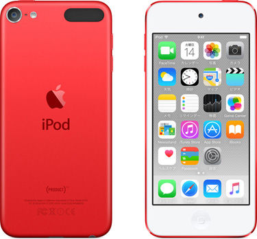 finish_productred_medium