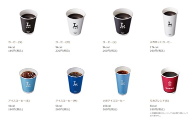 SnapCrab_NoName_2026-2-16_19-13-15_No-00