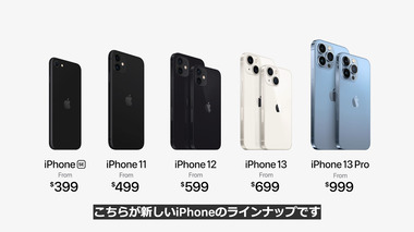 bandicam 2021-09-15 03-15-30-735