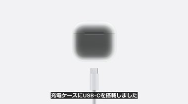 vlcsnap-2024-09-10-04h55m55s554