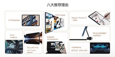 SnapCrab_NoName_2021-8-13_0-48-13_No-00