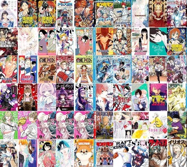 集英社クーポン