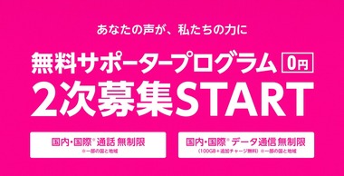 SnapCrab_NoName_2020-2-26_18-28-42_No-00