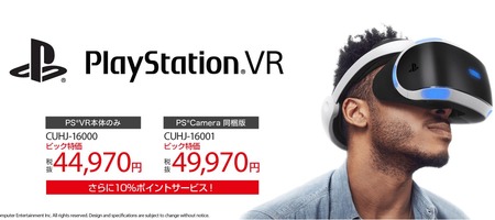 SnapCrab_NoName_2017-2-25_0-13-51_No-00