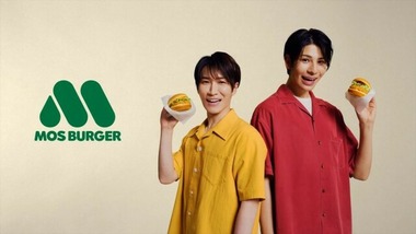 20230511-00127127-crankinn-000-1-view