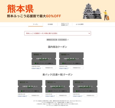 SnapCrab_NoName_2026-9-15_11-28-41_No-00