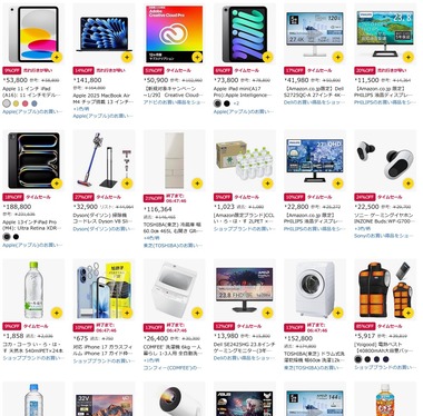 SnapCrab_NoName_2026-1-21_17-12-12_No-00