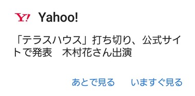 EZBRhKOU4AINCNX
