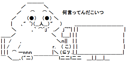 SnapCrab_NoName_2015-4-18_13-28-44_No-00