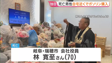 videoframe_31628