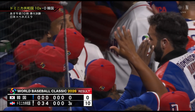 Screenshot 2026-03-14 at 10-15-22 Netflix