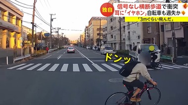 videoframe_9321