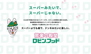 SnapCrab_NoName_2026-3-3_21-17-59_No-00