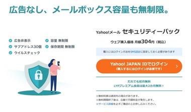 SnapCrab_NoName_2026-5-10_22-30-49_No-00