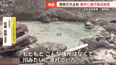 videoframe_74390