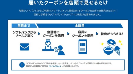 SnapCrab_NoName_2016-10-7_21-56-37_No-00