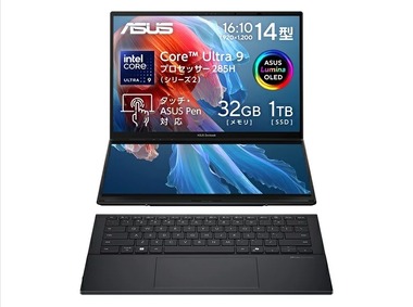 a940xfxa_01
