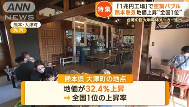 SnapCrab_NoName_2023-10-19_10-27-15_No-00