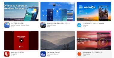 SnapCrab_NoName_2025-11-1_20-13-27_No-00