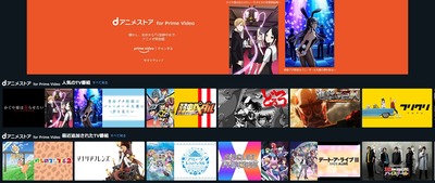 SnapCrab_NoName_2019-3-14_11-26-22_No-00