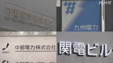 K10013909881_2212011551_1201170740_01_02