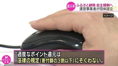 SnapCrab_NoName_2021-11-24_23-0-25_No-00