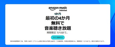 SnapCrab_NoName_2026-6-16_15-17-18_No-00