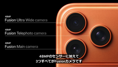 vlcsnap-2025-09-10-04h17m21s894