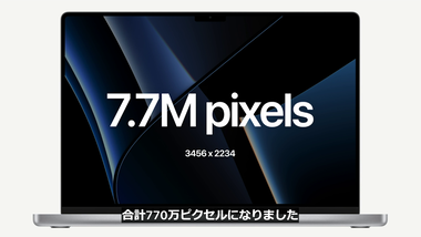 vlcsnap-2021-10-19-04h15m35s672