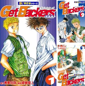 thumbnail image
