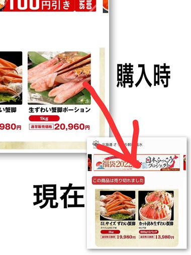 26d172dc7c7b86fc165520a51bf73cb384b40277.30.9.8.3