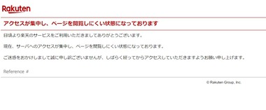 SnapCrab_NoName_2022-5-14_9-2-12_No-00