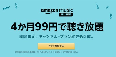 41008cd9-s