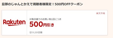 SnapCrab_NoName_2026-6-5_14-16-41_No-00